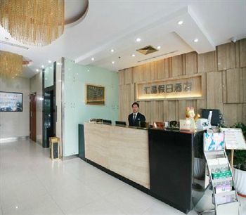 Huijing Holiday Hotel Shanghái Exterior foto